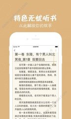 亚美体育官方app